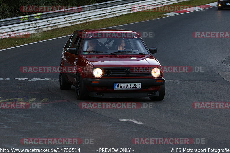 Bild #14755514 - Touristenfahrten Nürburgring Nordschleife (25.09.2021)