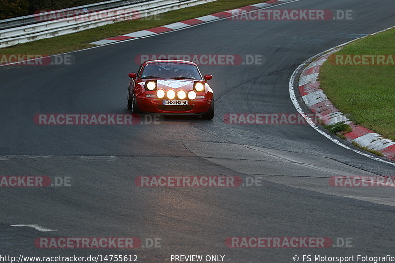 Bild #14755612 - Touristenfahrten Nürburgring Nordschleife (25.09.2021)