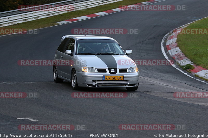 Bild #14755647 - Touristenfahrten Nürburgring Nordschleife (25.09.2021)