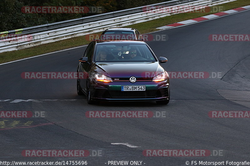 Bild #14755696 - Touristenfahrten Nürburgring Nordschleife (25.09.2021)