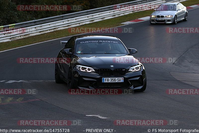 Bild #14755728 - Touristenfahrten Nürburgring Nordschleife (25.09.2021)