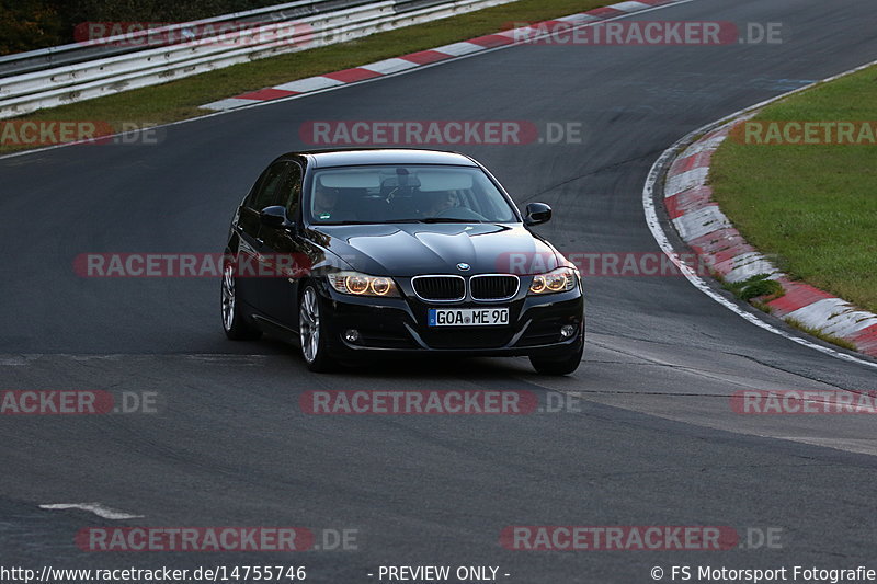 Bild #14755746 - Touristenfahrten Nürburgring Nordschleife (25.09.2021)