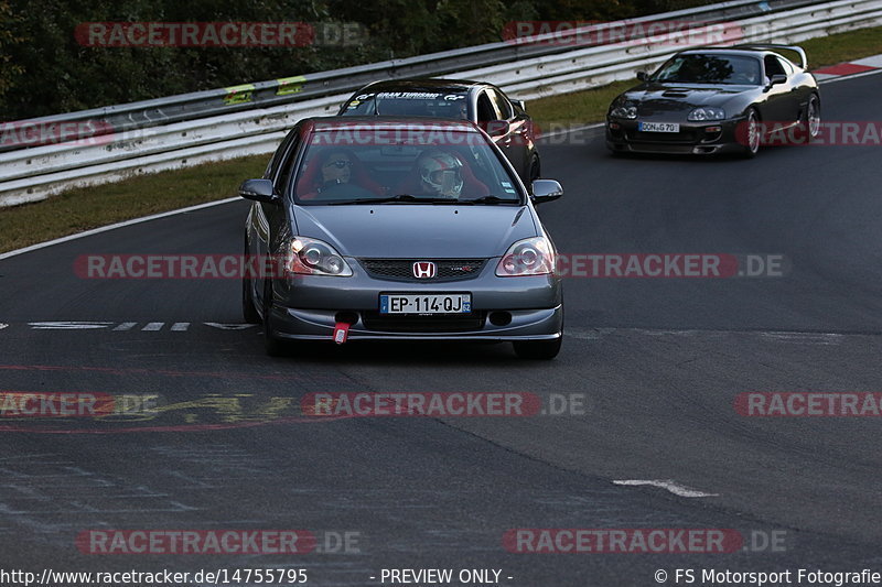 Bild #14755795 - Touristenfahrten Nürburgring Nordschleife (25.09.2021)