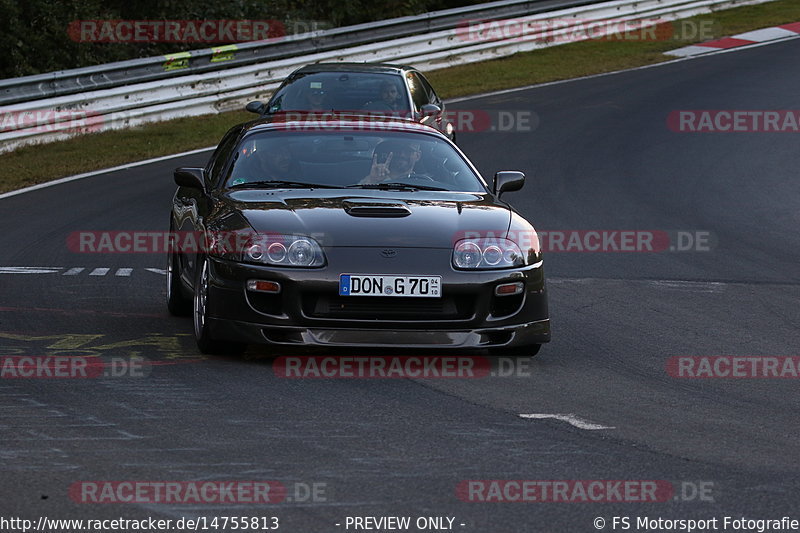 Bild #14755813 - Touristenfahrten Nürburgring Nordschleife (25.09.2021)