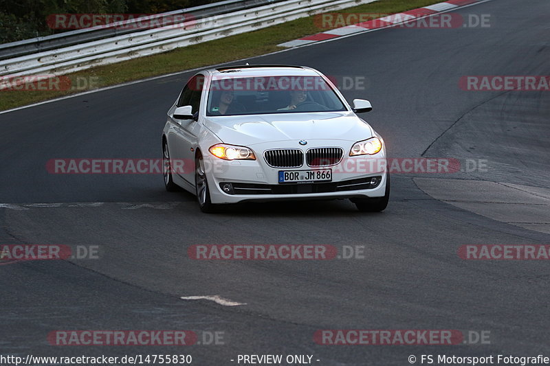 Bild #14755830 - Touristenfahrten Nürburgring Nordschleife (25.09.2021)