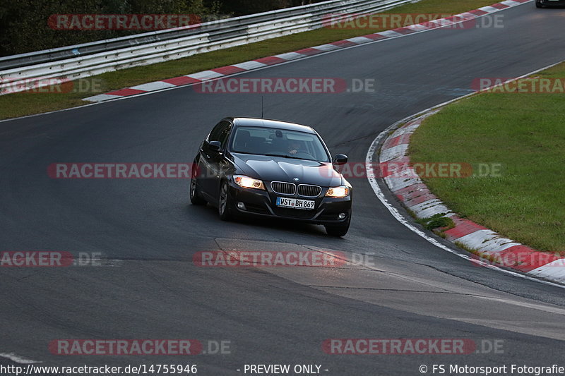 Bild #14755946 - Touristenfahrten Nürburgring Nordschleife (25.09.2021)