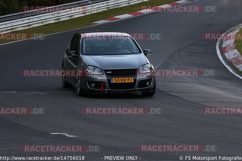 Bild #14756018 - Touristenfahrten Nürburgring Nordschleife (25.09.2021)