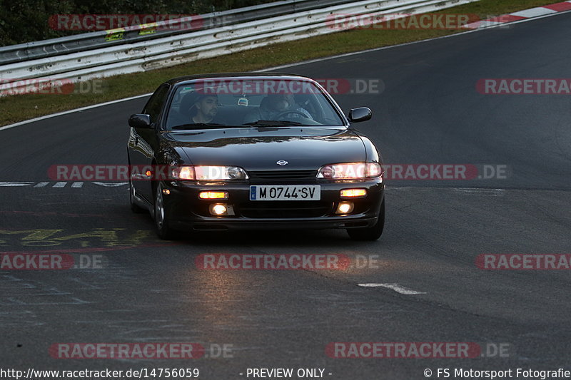 Bild #14756059 - Touristenfahrten Nürburgring Nordschleife (25.09.2021)