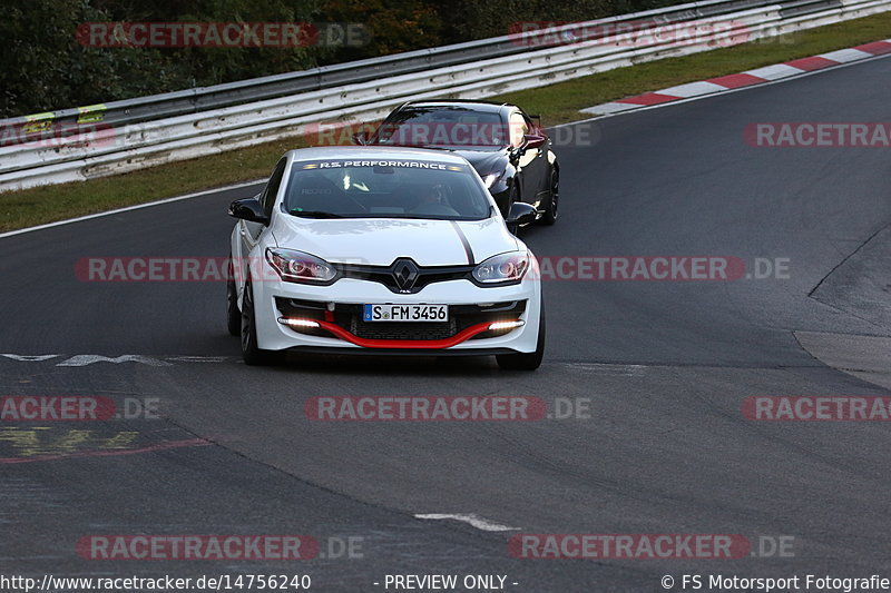 Bild #14756240 - Touristenfahrten Nürburgring Nordschleife (25.09.2021)