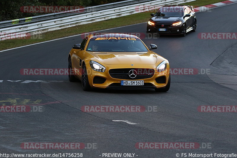 Bild #14756258 - Touristenfahrten Nürburgring Nordschleife (25.09.2021)