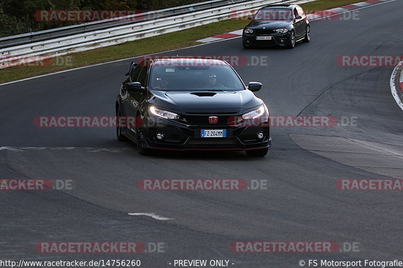 Bild #14756260 - Touristenfahrten Nürburgring Nordschleife (25.09.2021)