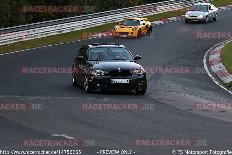 Bild #14756265 - Touristenfahrten Nürburgring Nordschleife (25.09.2021)