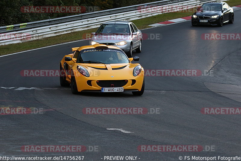 Bild #14756267 - Touristenfahrten Nürburgring Nordschleife (25.09.2021)