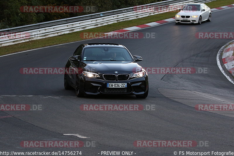 Bild #14756274 - Touristenfahrten Nürburgring Nordschleife (25.09.2021)