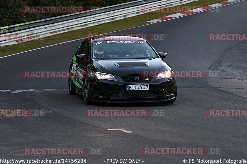 Bild #14756284 - Touristenfahrten Nürburgring Nordschleife (25.09.2021)