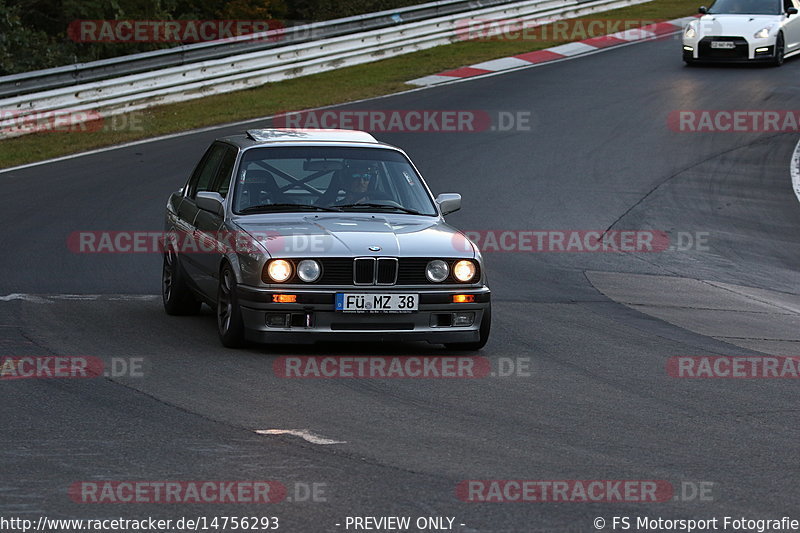 Bild #14756293 - Touristenfahrten Nürburgring Nordschleife (25.09.2021)