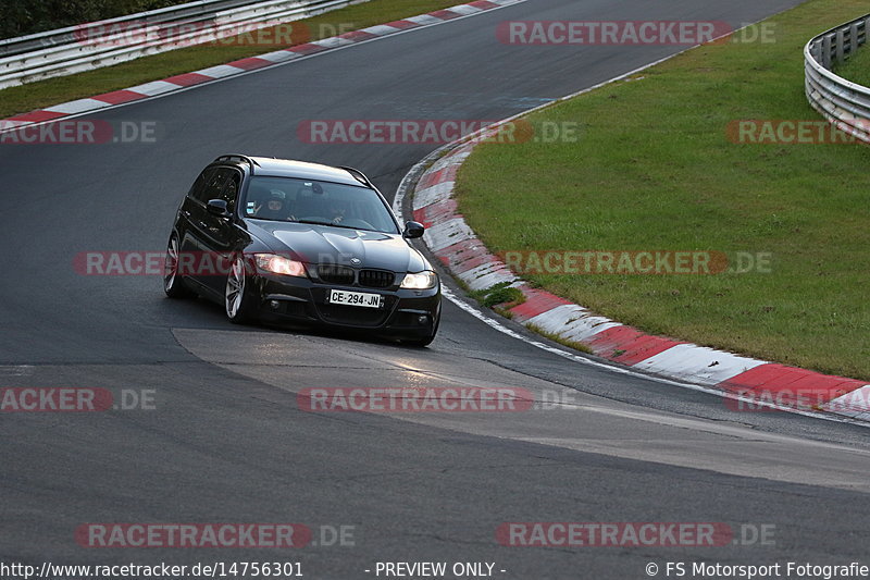 Bild #14756301 - Touristenfahrten Nürburgring Nordschleife (25.09.2021)