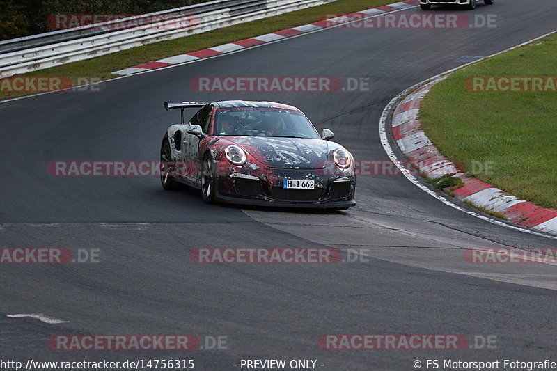 Bild #14756315 - Touristenfahrten Nürburgring Nordschleife (25.09.2021)