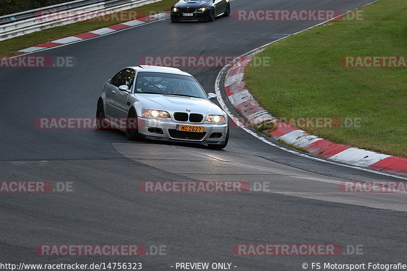 Bild #14756323 - Touristenfahrten Nürburgring Nordschleife (25.09.2021)