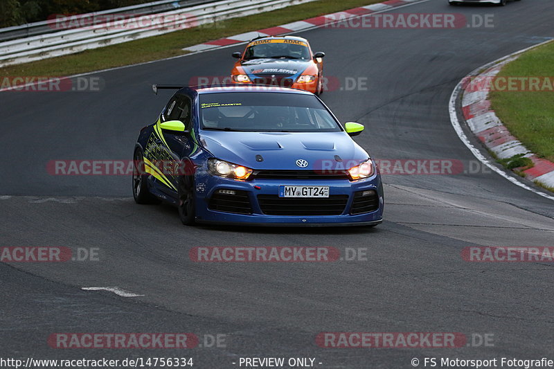 Bild #14756334 - Touristenfahrten Nürburgring Nordschleife (25.09.2021)