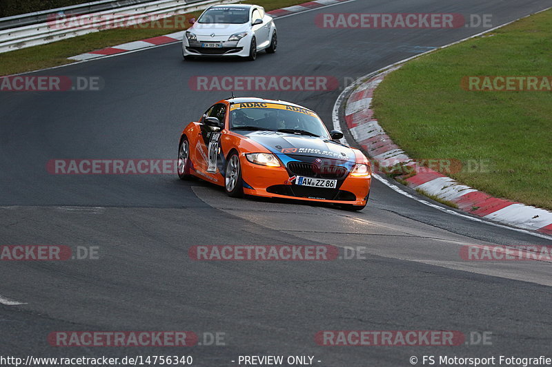 Bild #14756340 - Touristenfahrten Nürburgring Nordschleife (25.09.2021)