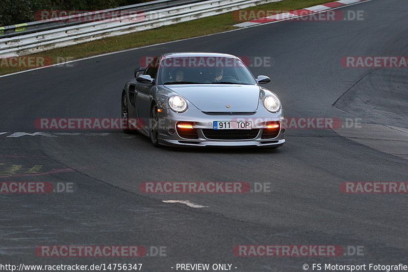 Bild #14756347 - Touristenfahrten Nürburgring Nordschleife (25.09.2021)