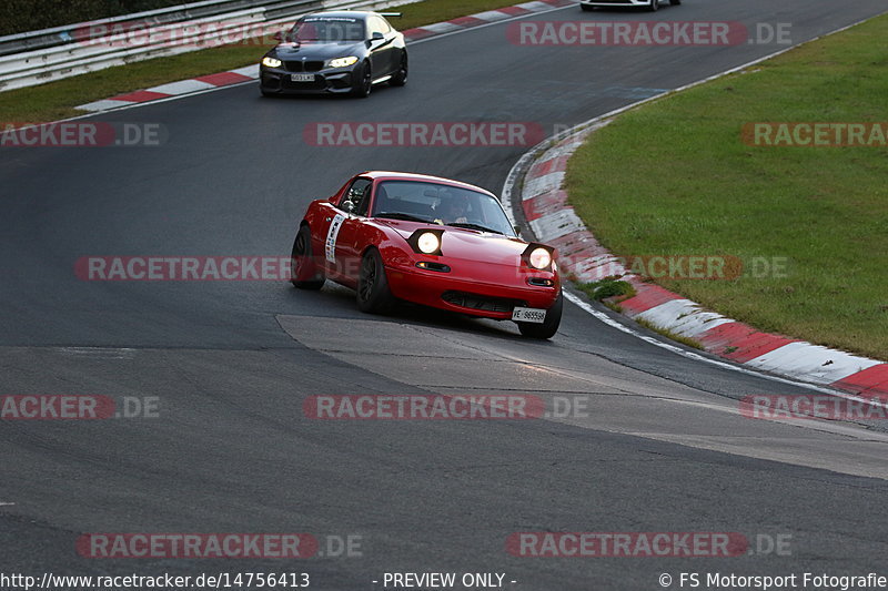 Bild #14756413 - Touristenfahrten Nürburgring Nordschleife (25.09.2021)