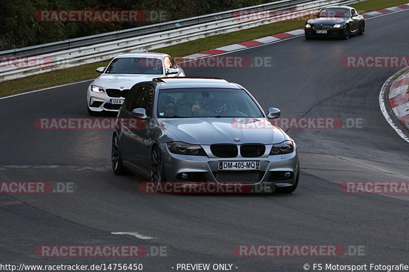 Bild #14756450 - Touristenfahrten Nürburgring Nordschleife (25.09.2021)