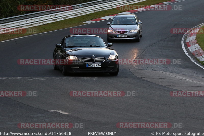 Bild #14756458 - Touristenfahrten Nürburgring Nordschleife (25.09.2021)