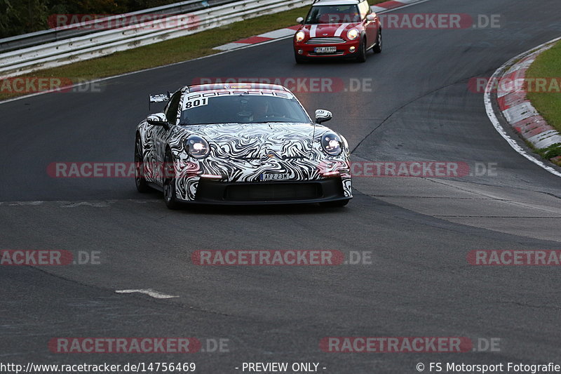 Bild #14756469 - Touristenfahrten Nürburgring Nordschleife (25.09.2021)