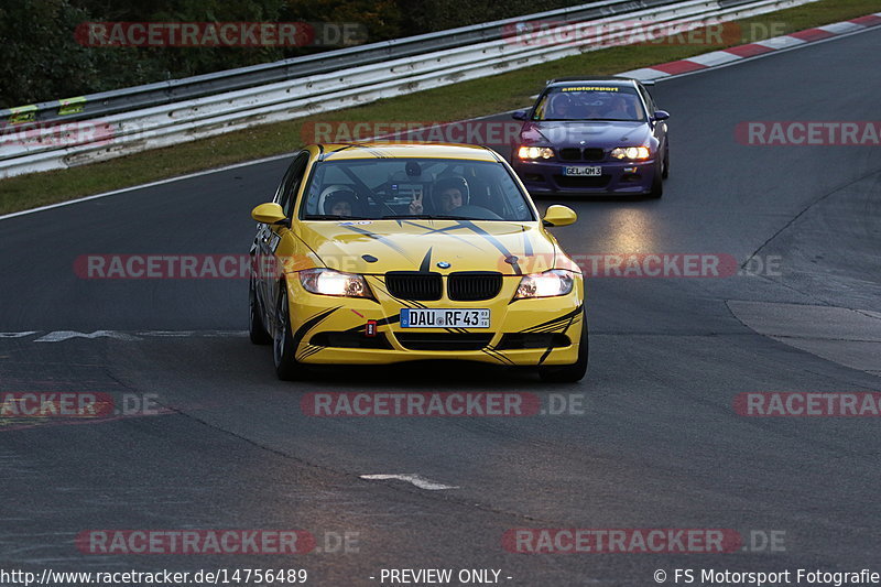 Bild #14756489 - Touristenfahrten Nürburgring Nordschleife (25.09.2021)