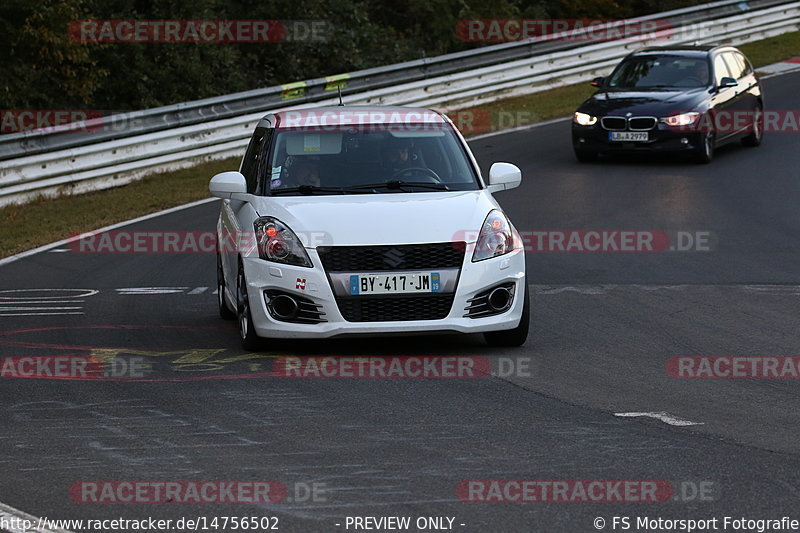 Bild #14756502 - Touristenfahrten Nürburgring Nordschleife (25.09.2021)