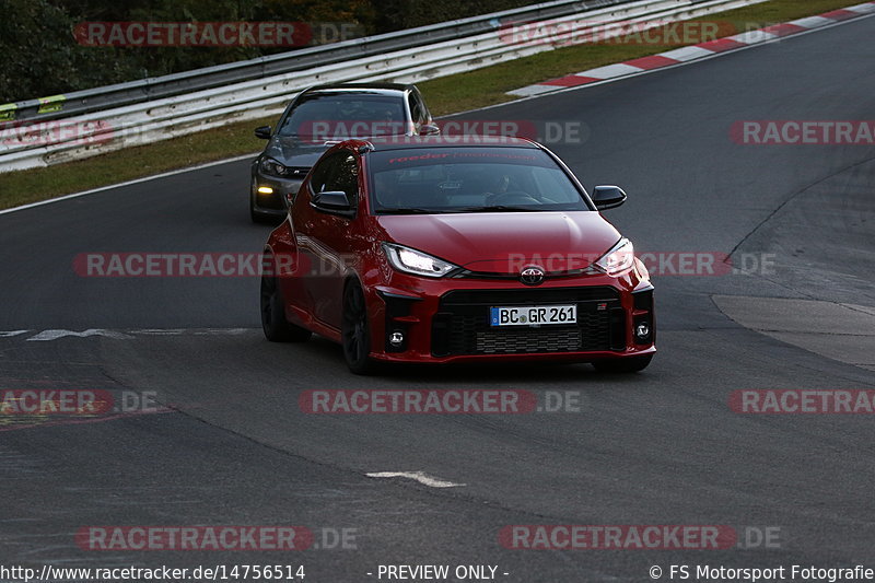 Bild #14756514 - Touristenfahrten Nürburgring Nordschleife (25.09.2021)