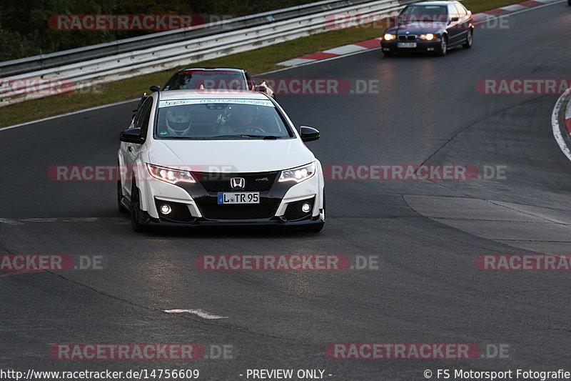 Bild #14756609 - Touristenfahrten Nürburgring Nordschleife (25.09.2021)