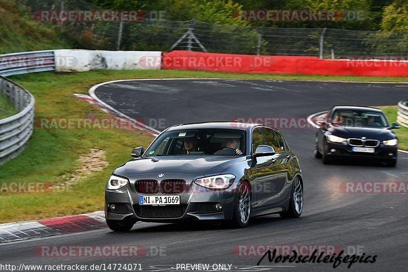 Bild #14724071 - Touristenfahrten Nürburgring Nordschleife (26.09.2021)