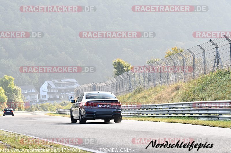 Bild #14724081 - Touristenfahrten Nürburgring Nordschleife (26.09.2021)