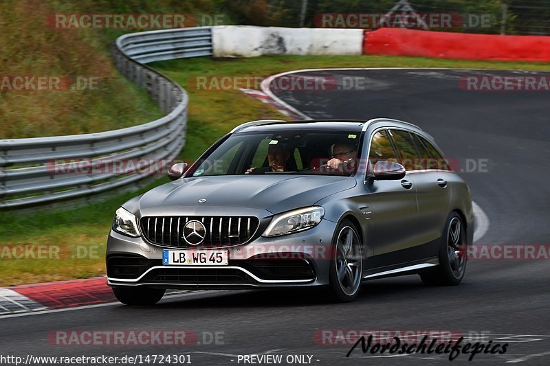 Bild #14724301 - Touristenfahrten Nürburgring Nordschleife (26.09.2021)