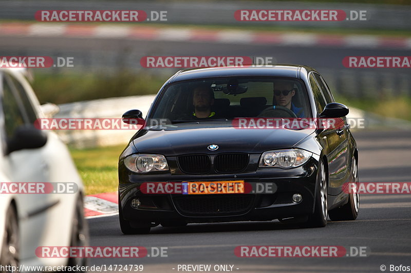 Bild #14724739 - Touristenfahrten Nürburgring Nordschleife (26.09.2021)