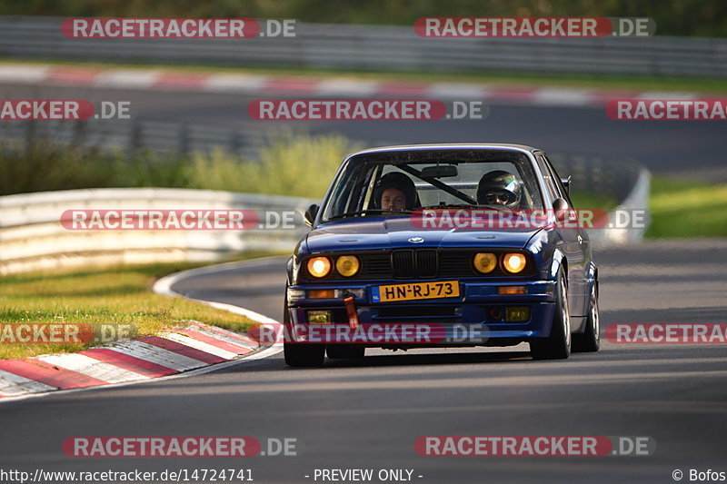 Bild #14724741 - Touristenfahrten Nürburgring Nordschleife (26.09.2021)