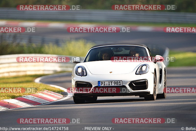 Bild #14724758 - Touristenfahrten Nürburgring Nordschleife (26.09.2021)