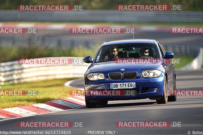 Bild #14724820 - Touristenfahrten Nürburgring Nordschleife (26.09.2021)