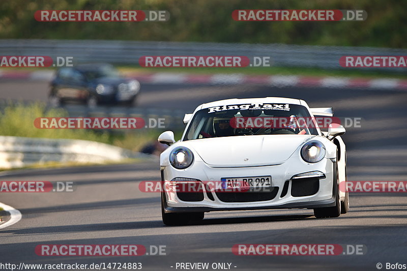 Bild #14724883 - Touristenfahrten Nürburgring Nordschleife (26.09.2021)