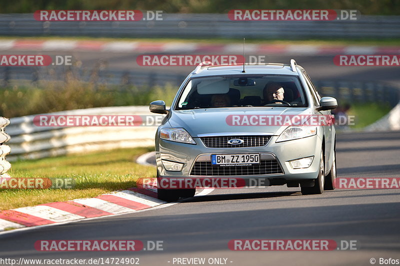 Bild #14724902 - Touristenfahrten Nürburgring Nordschleife (26.09.2021)