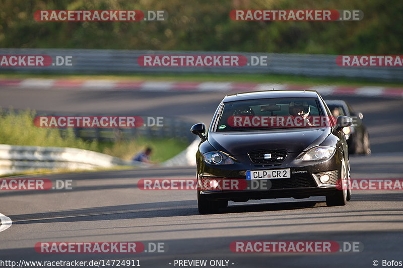 Bild #14724911 - Touristenfahrten Nürburgring Nordschleife (26.09.2021)