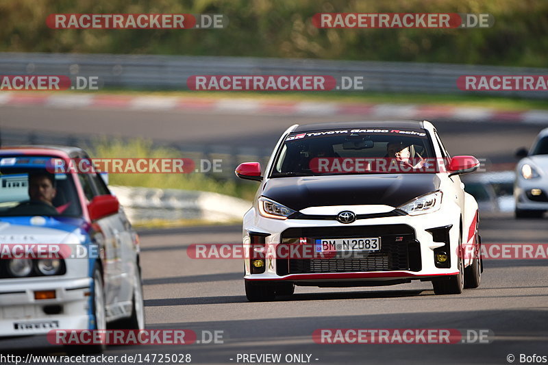 Bild #14725028 - Touristenfahrten Nürburgring Nordschleife (26.09.2021)