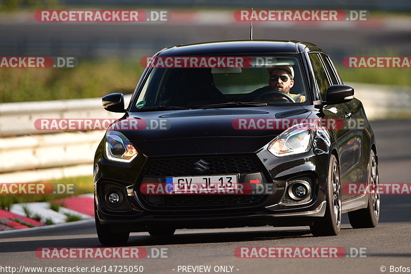 Bild #14725050 - Touristenfahrten Nürburgring Nordschleife (26.09.2021)