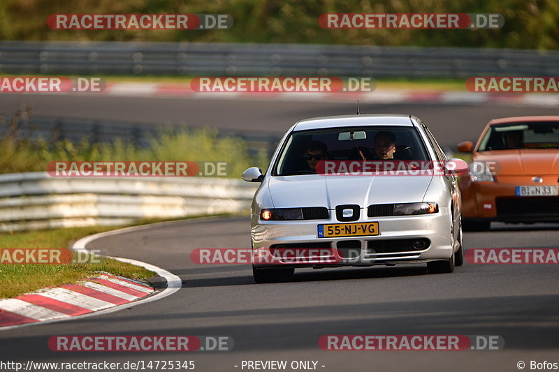 Bild #14725345 - Touristenfahrten Nürburgring Nordschleife (26.09.2021)