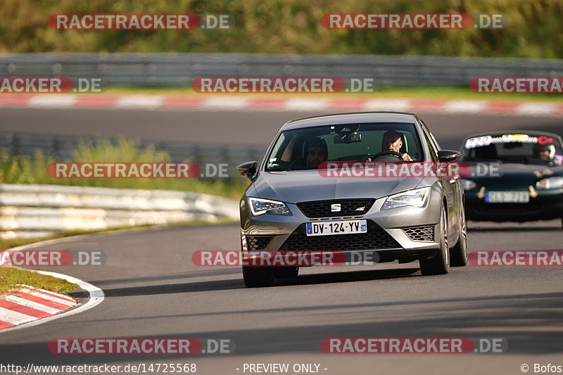 Bild #14725568 - Touristenfahrten Nürburgring Nordschleife (26.09.2021)