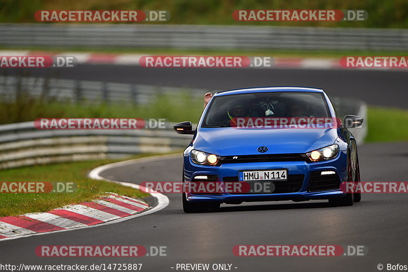 Bild #14725887 - Touristenfahrten Nürburgring Nordschleife (26.09.2021)