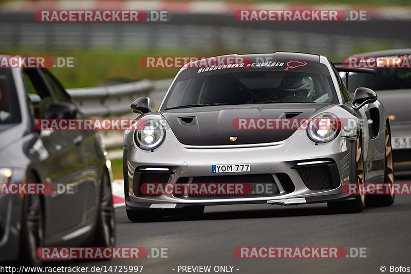 Bild #14725997 - Touristenfahrten Nürburgring Nordschleife (26.09.2021)